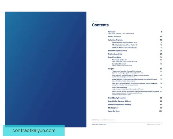 女足欧洲杯赛程已公布，赛事时间安排与对阵情况值得关注。