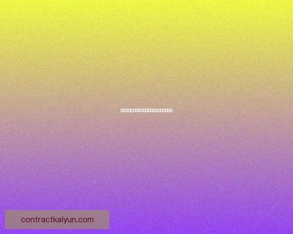 英超伯纳德·席尔瓦近期状态回暖，表现逐渐稳定