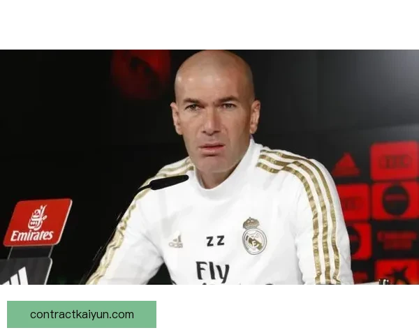 巴尔韦德持续提升中，重温齐达内执教时期的光辉瞬间