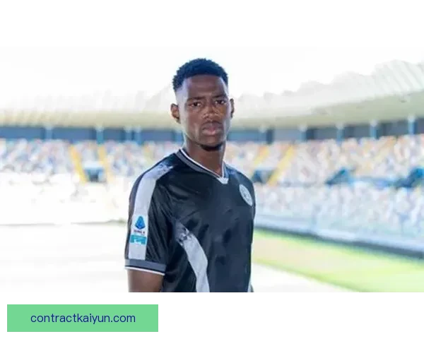 麦肯尼在加盟尤文图斯后状态回暖，逐渐成为中场的重要一员。