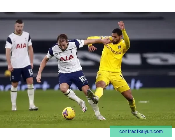 英超白百合热刺近期表现稳健，竞争力持续提升